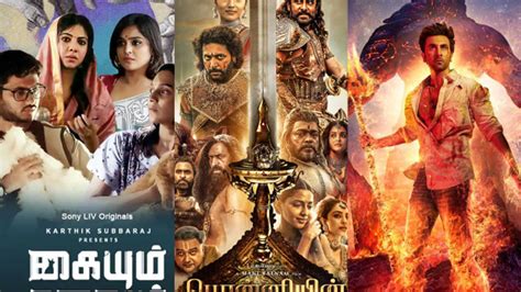 New tamil movies on ott - Top 10 Movies Released On OTT 2020: The list has few big banner movies like Suriya's Soorarai Pottru, Nayantara's Mookuthi Amman, and Vijay Sethupathi's Ka Pe Ranasingam.